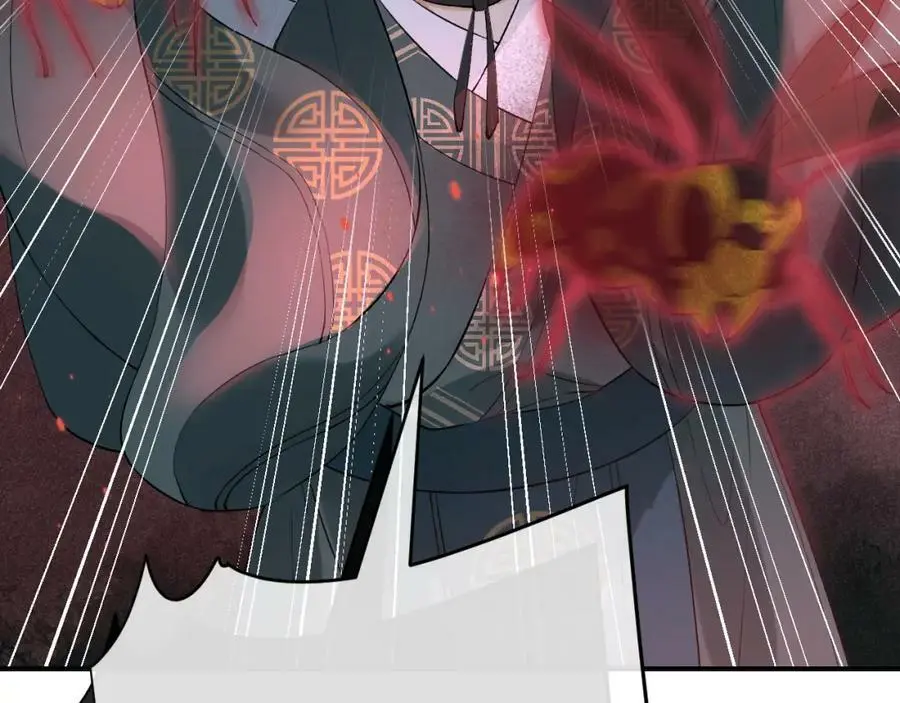 第十一话 杀人蜂来袭！ 第119页
