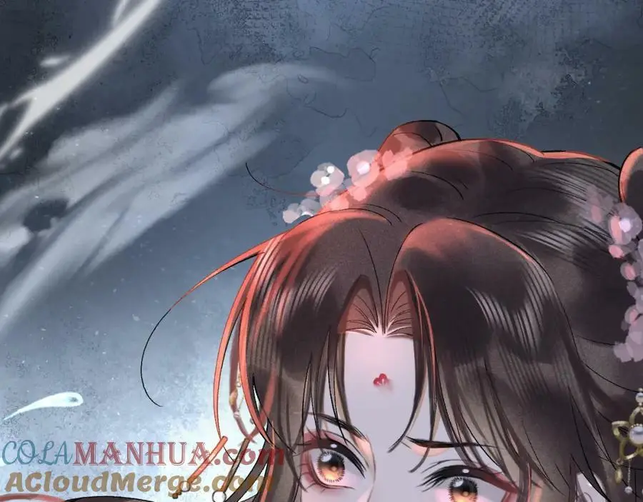 第十一话 杀人蜂来袭！ 第125页
