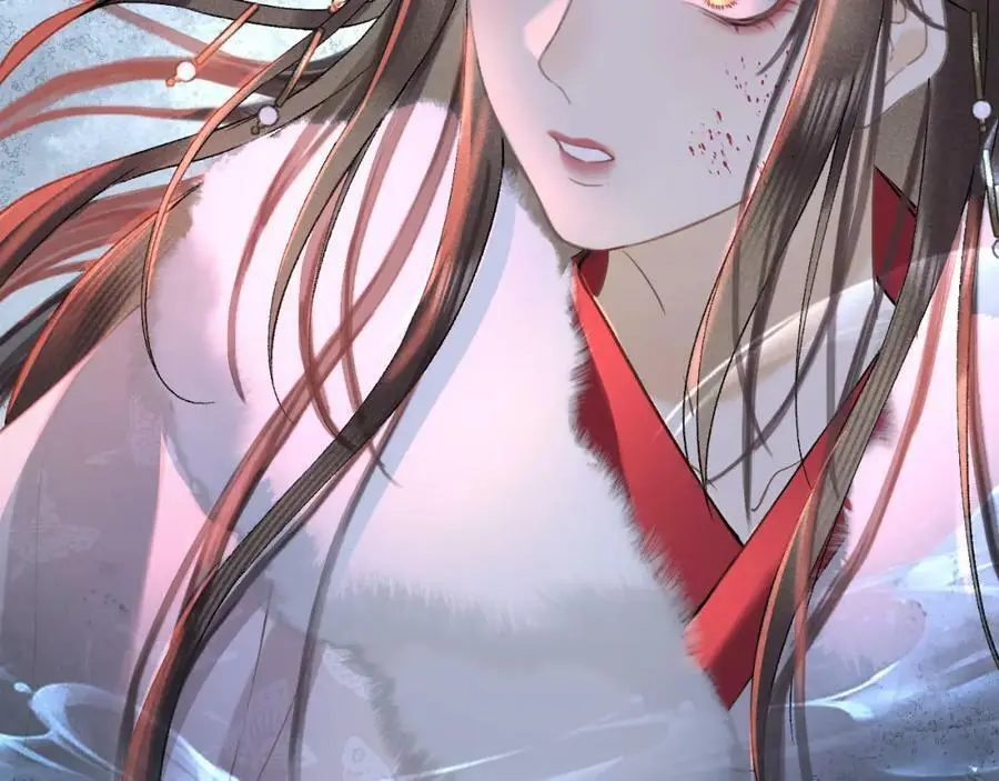 第十一话 杀人蜂来袭！ 第126页