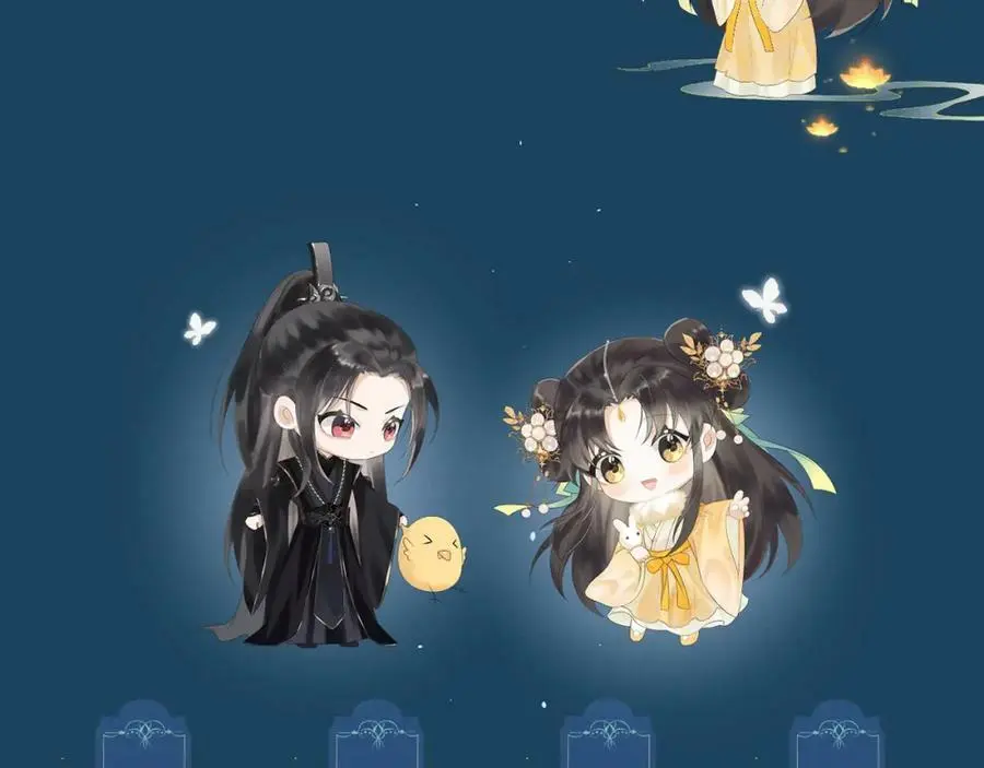第十一话 杀人蜂来袭！ 第138页