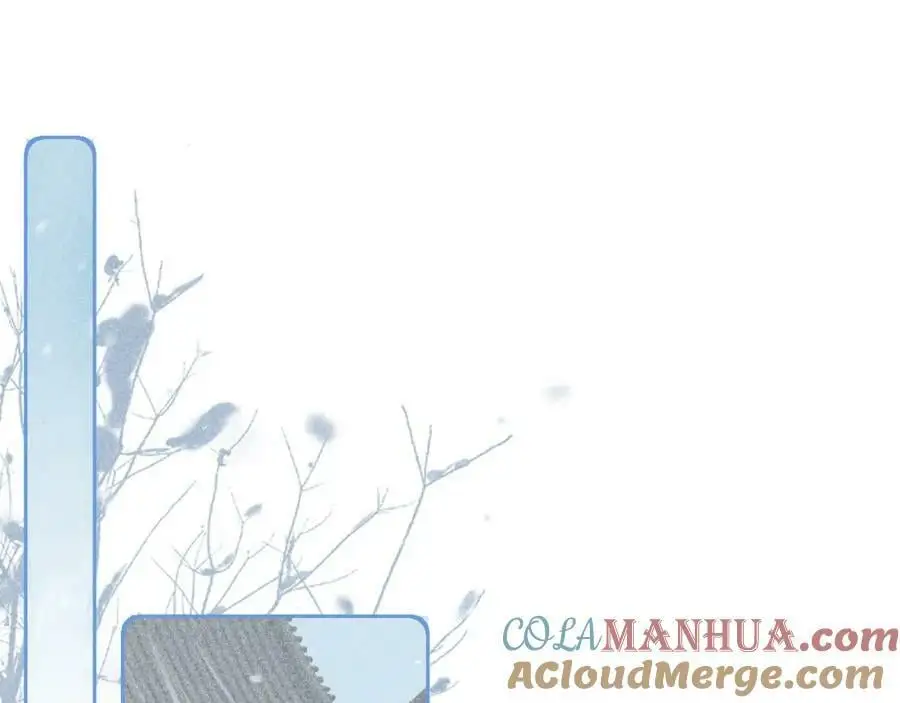第十话 抬起头看着我！ 第5页