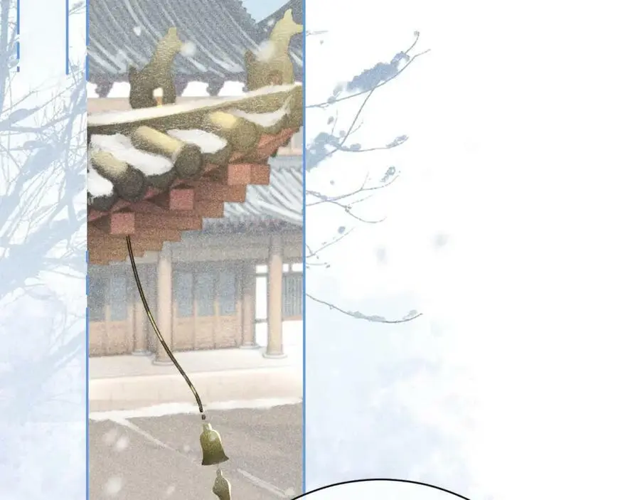 第十话 抬起头看着我！ 第6页