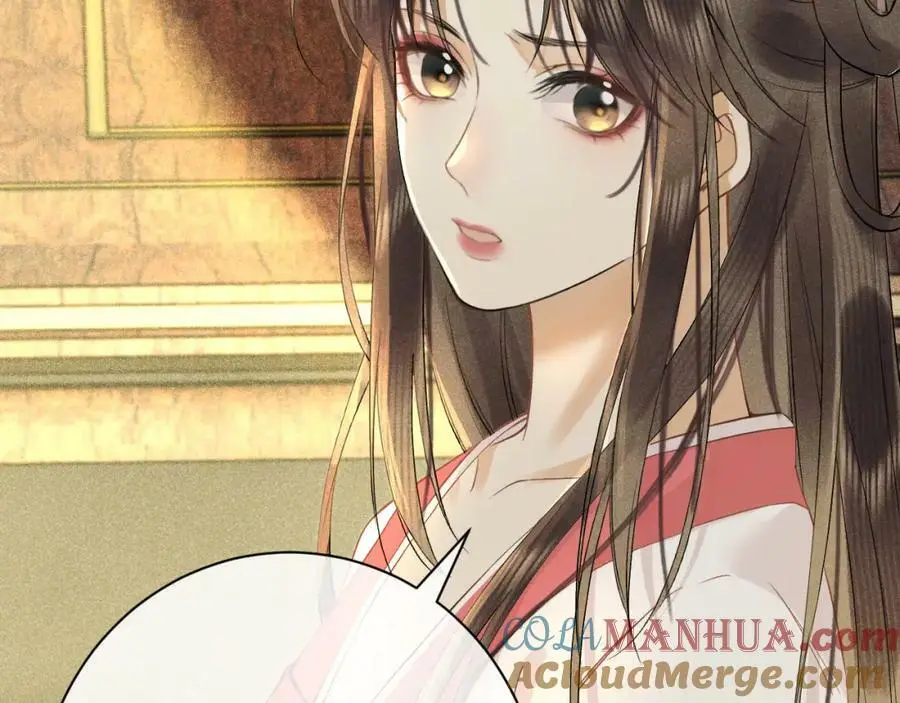 第十话 抬起头看着我！ 第9页