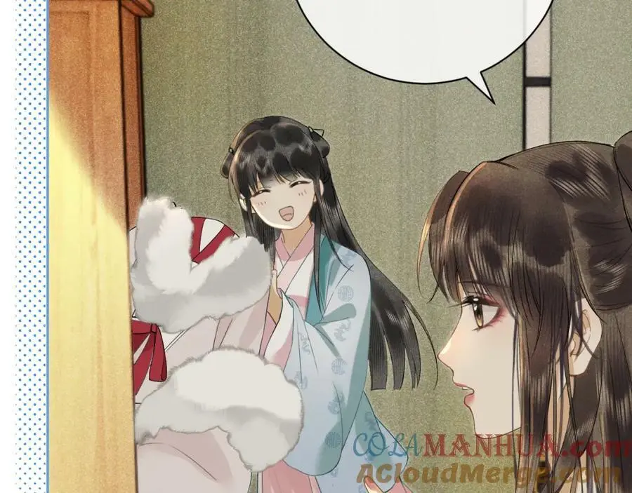 第十话 抬起头看着我！ 第13页