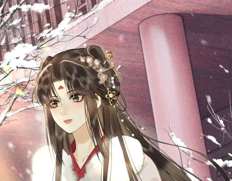 第十话 抬起头看着我！ 第16页