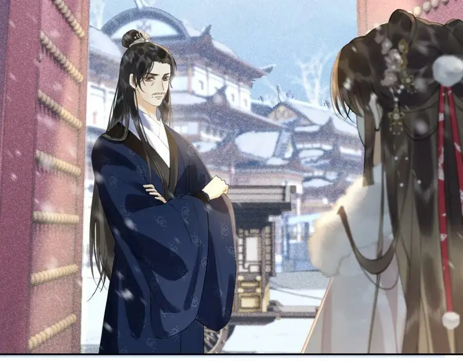 第十话 抬起头看着我！ 第20页