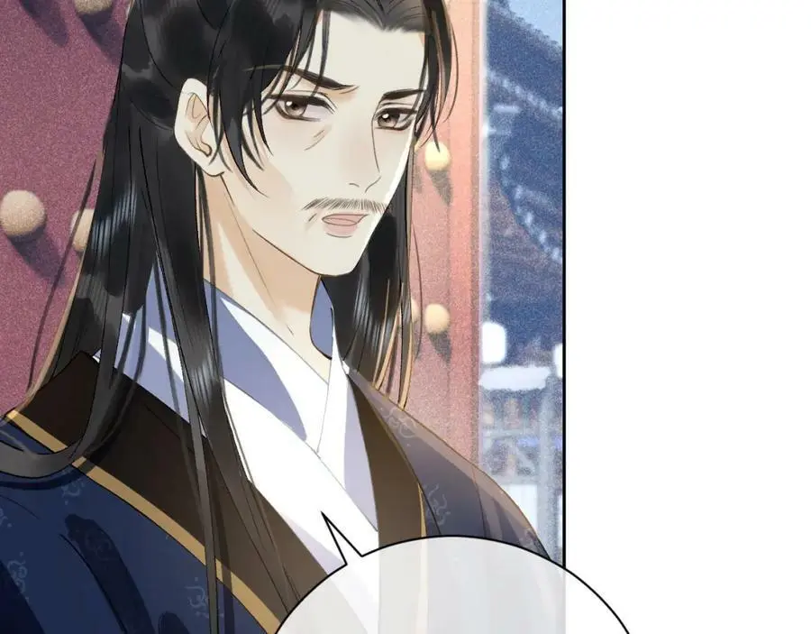 第十话 抬起头看着我！ 第22页