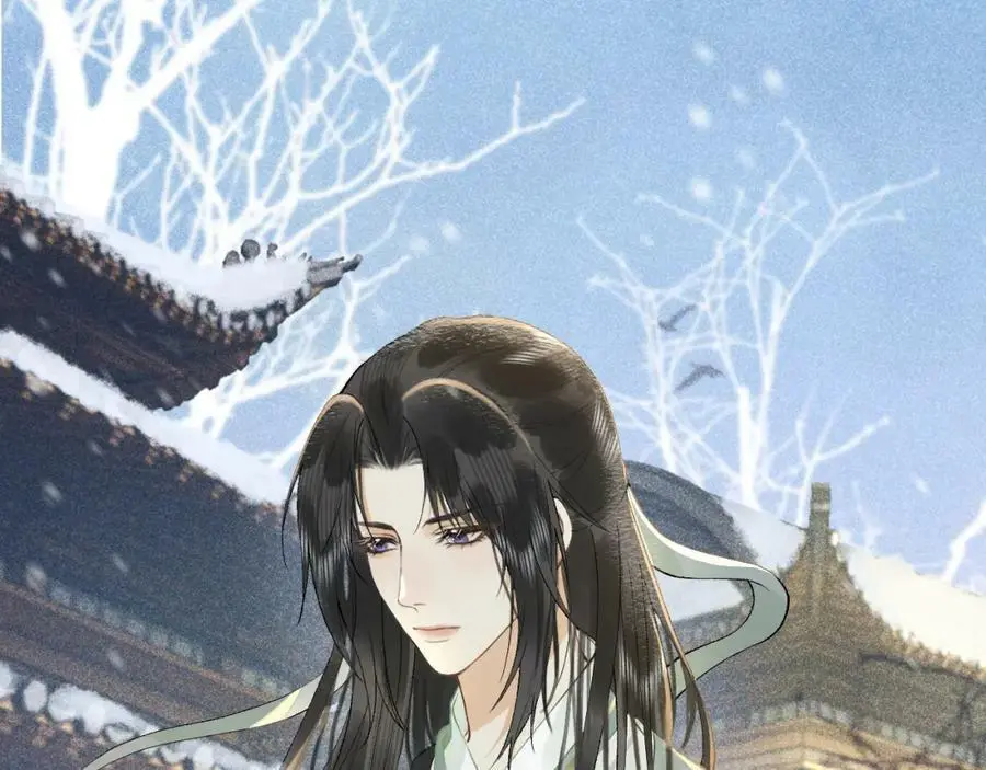 第十话 抬起头看着我！ 第28页