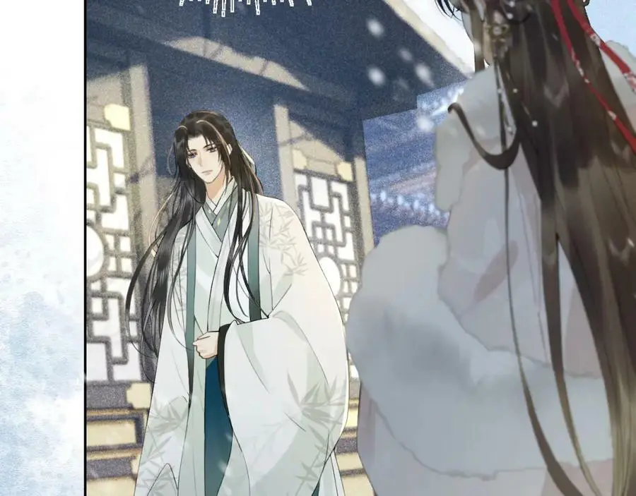 第十话 抬起头看着我！ 第31页