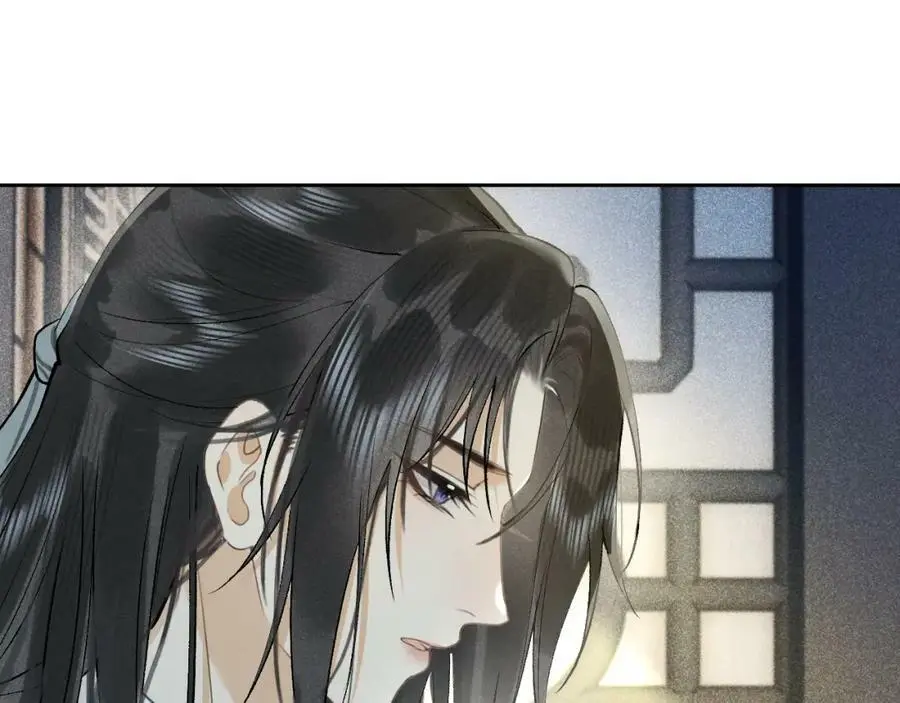 第十话 抬起头看着我！ 第64页