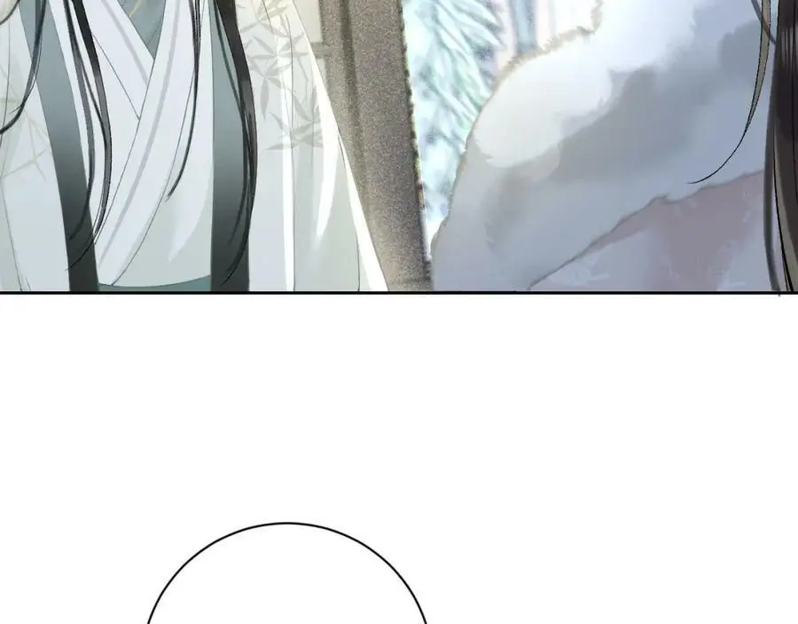 第十话 抬起头看着我！ 第79页