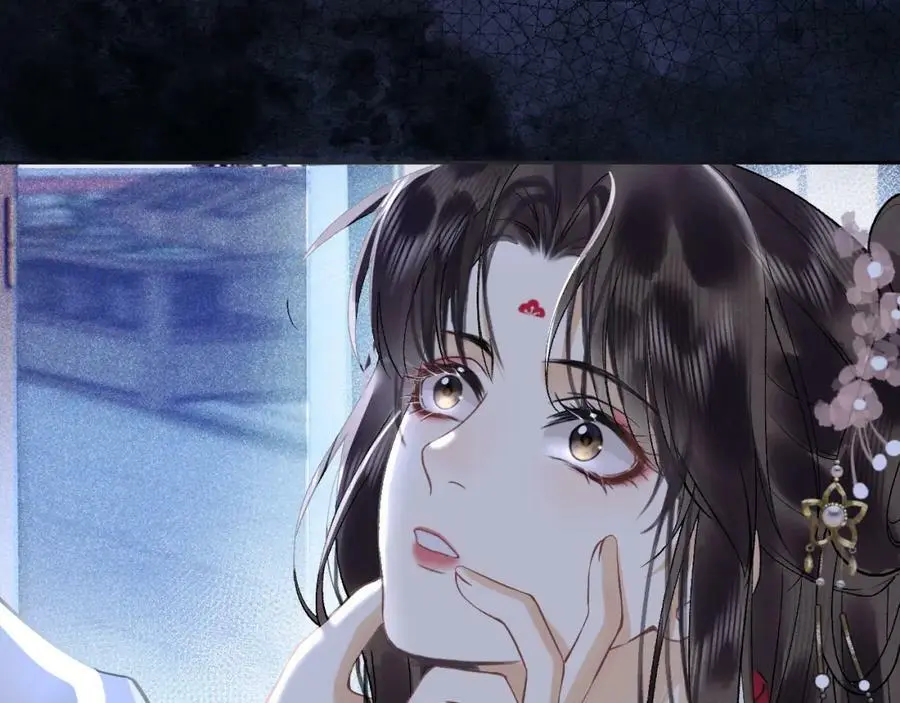 第十话 抬起头看着我！ 第88页