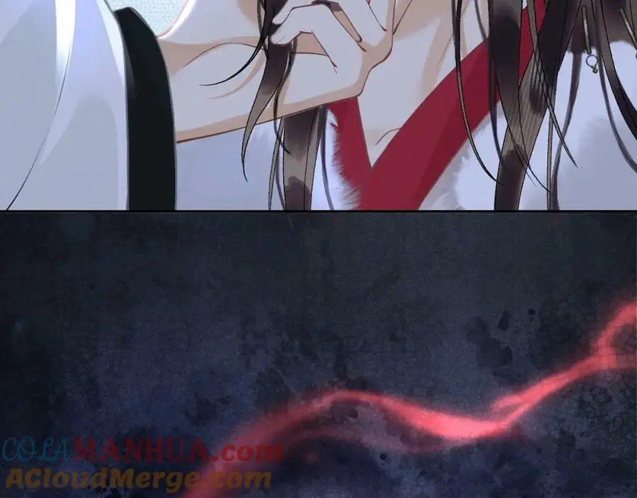 第十话 抬起头看着我！ 第89页