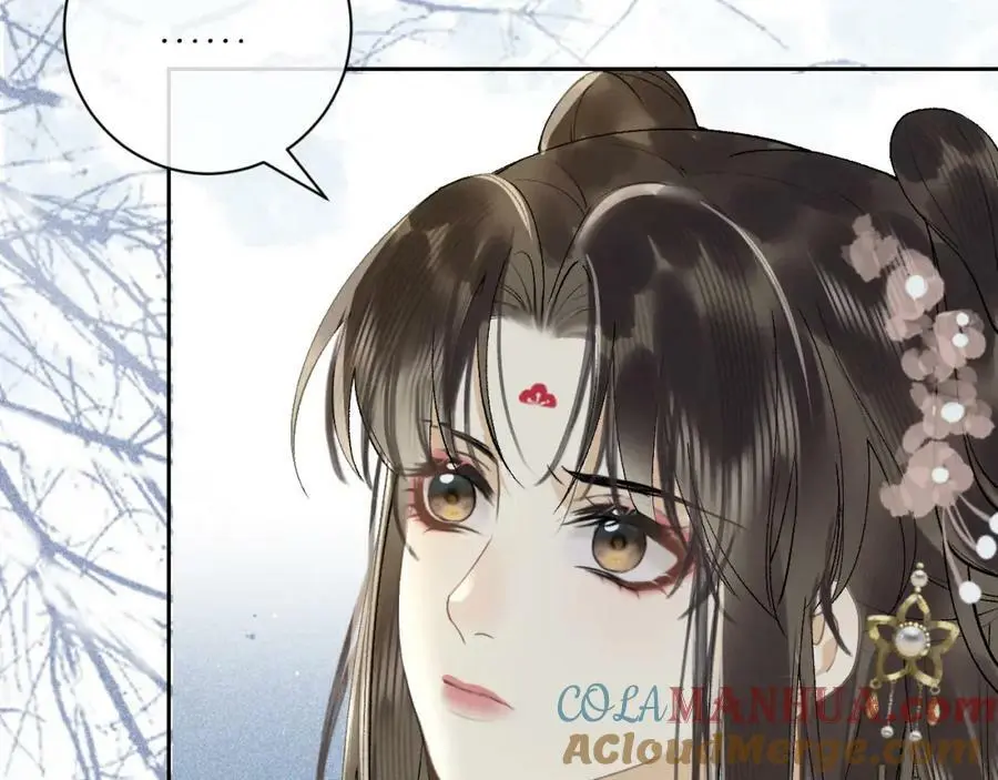 第十话 抬起头看着我！ 第97页