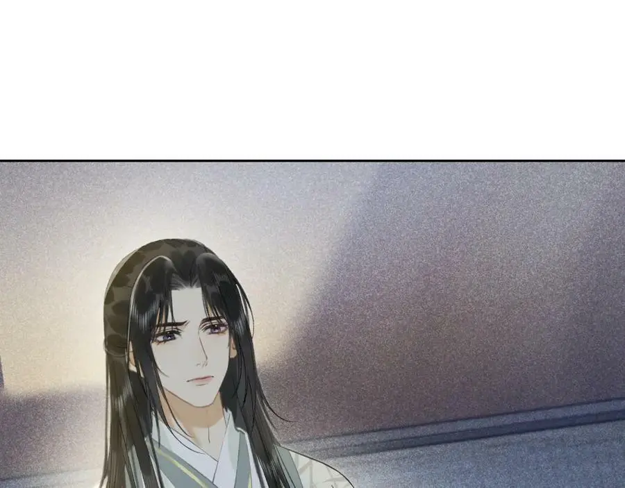 第十话 抬起头看着我！ 第103页