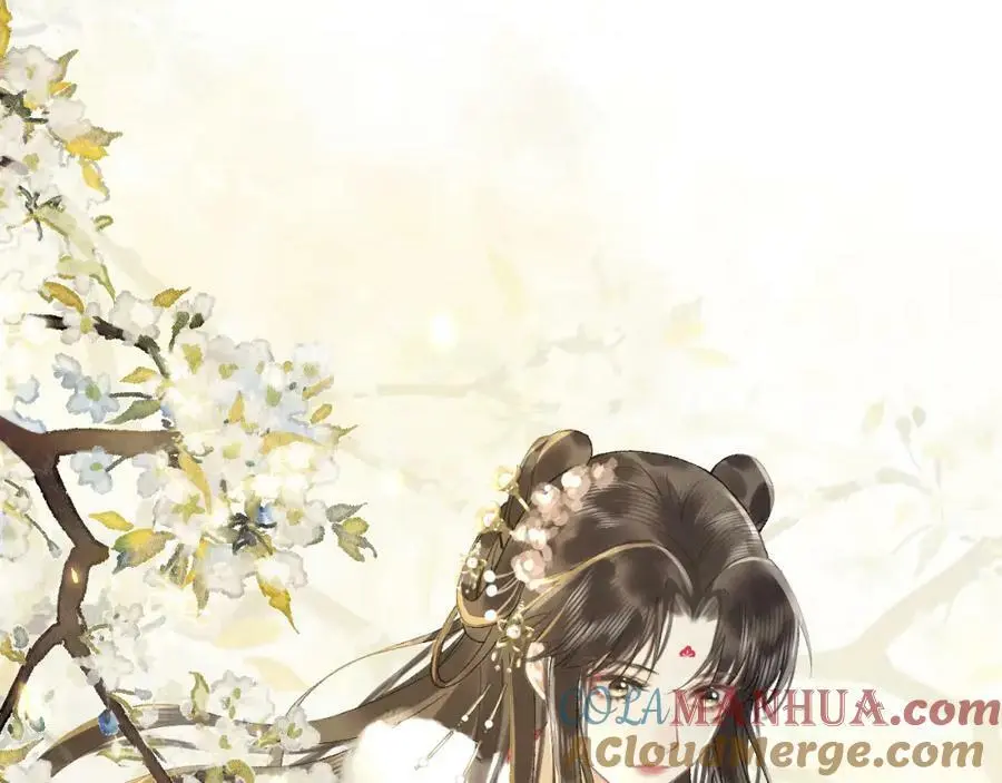第十话 抬起头看着我！ 第113页