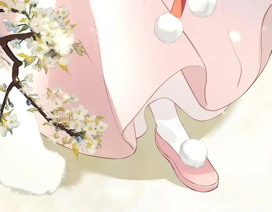 第十话 抬起头看着我！ 第116页