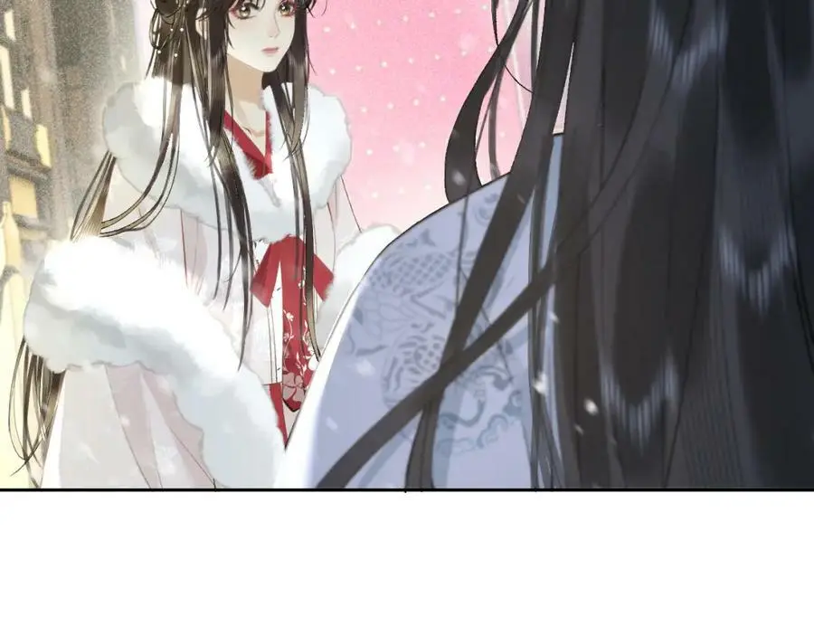 第十话 抬起头看着我！ 第118页