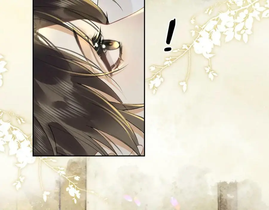 第九话 真相暴露! 第10页
