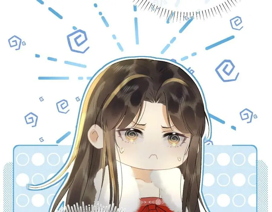 第九话 真相暴露! 第15页