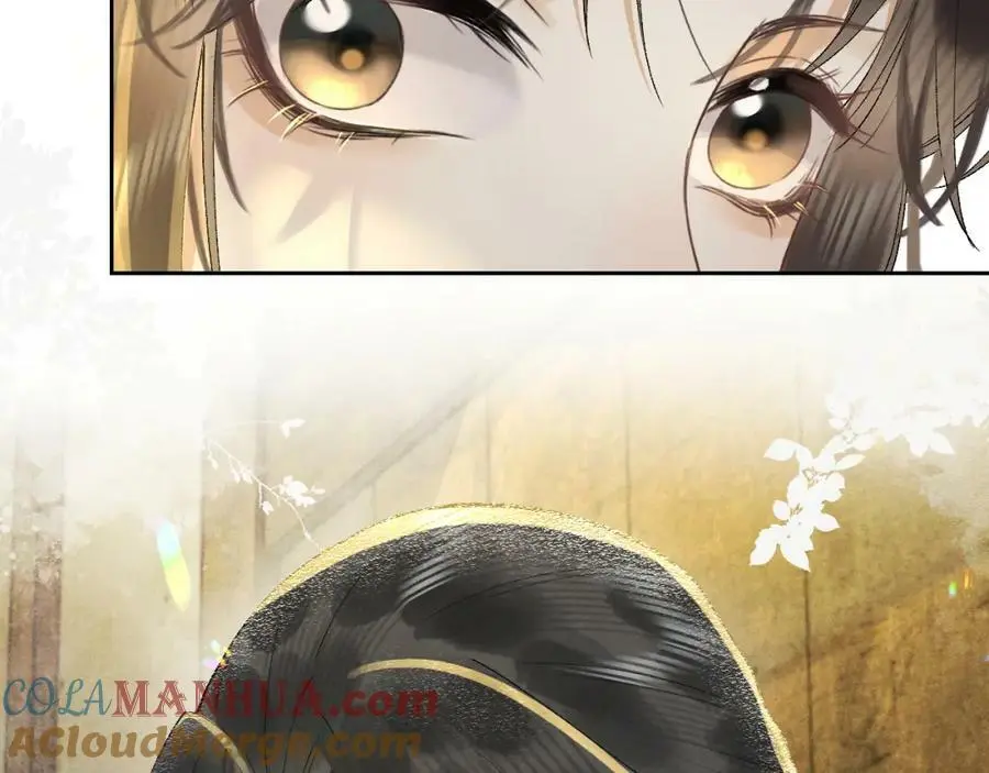 第九话 真相暴露! 第17页