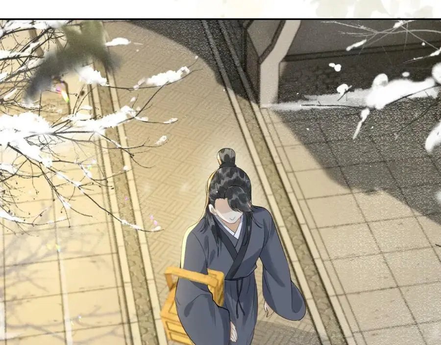第九话 真相暴露! 第78页
