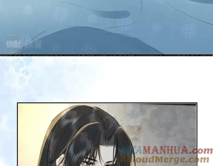 第九话 真相暴露! 第85页