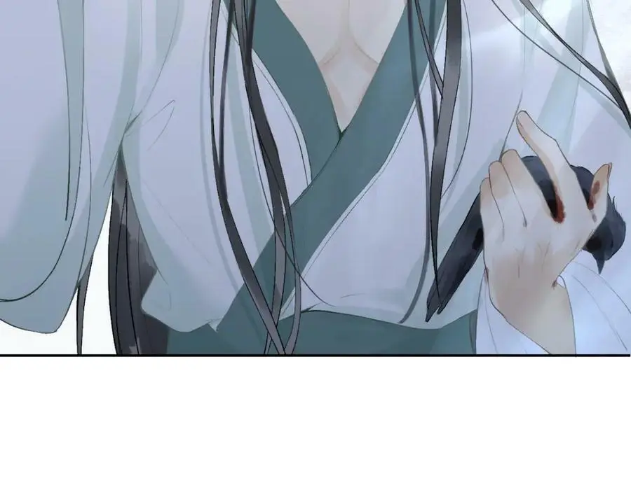 第九话 真相暴露! 第90页