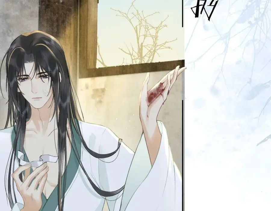 第九话 真相暴露! 第92页