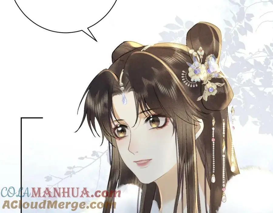 第九话 真相暴露! 第105页