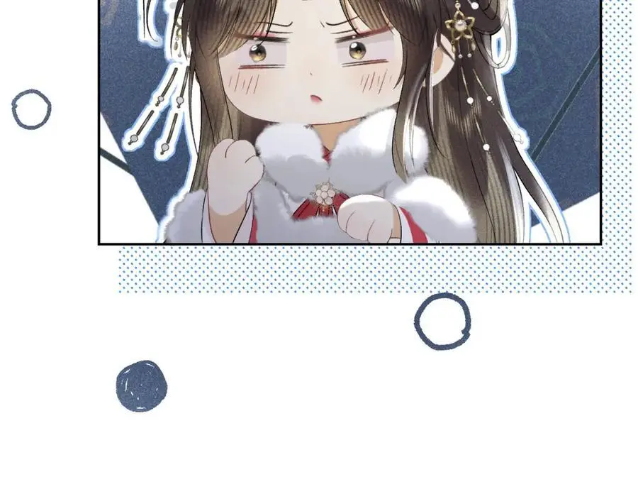 第十九话 妖物出现 第15页