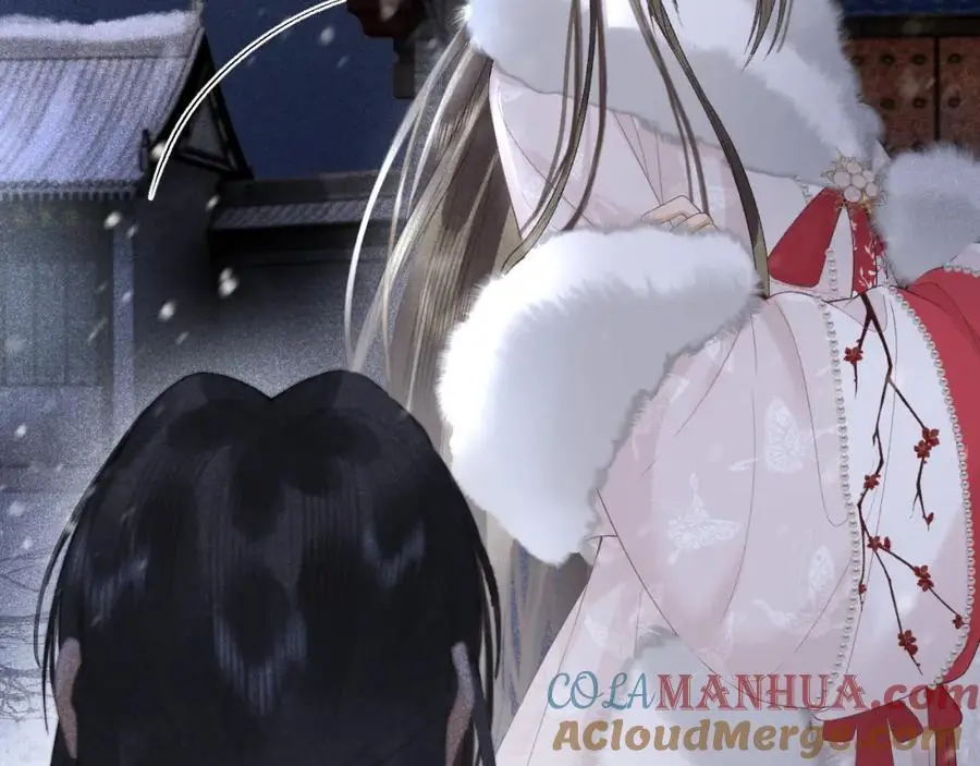 第十九话 妖物出现 第17页