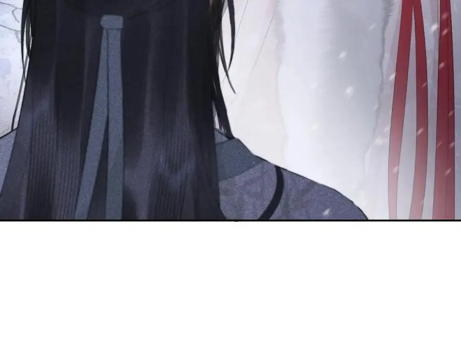 第十九话 妖物出现 第18页