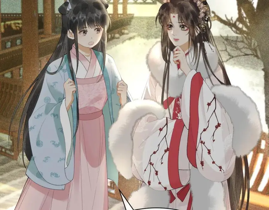 第十九话 妖物出现 第30页