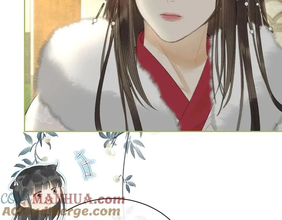 第十九话 妖物出现 第33页