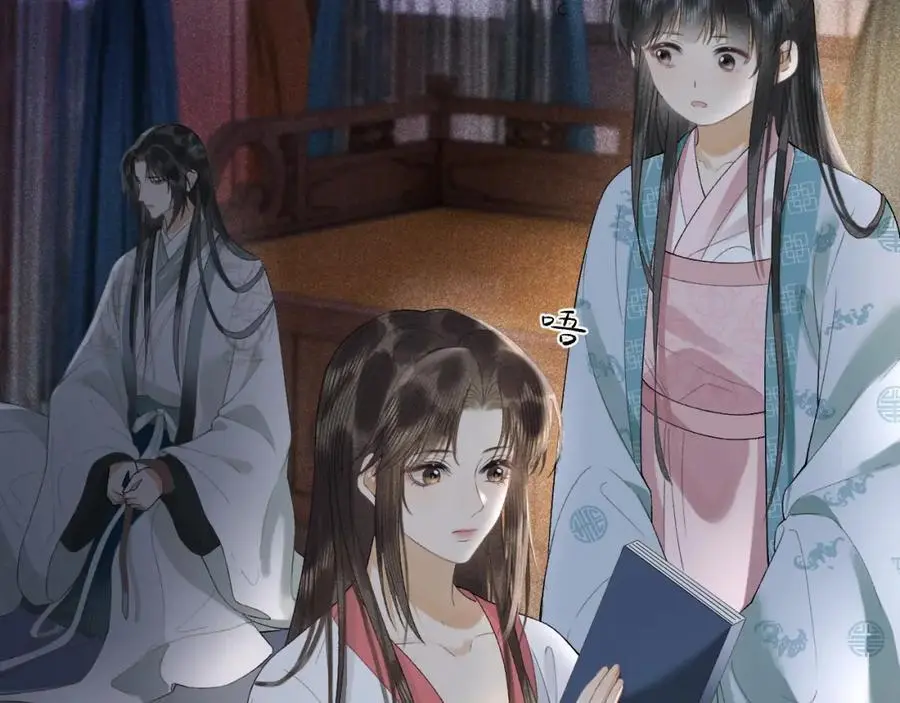 第十九话 妖物出现 第90页