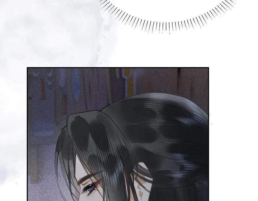 第十九话 妖物出现 第99页