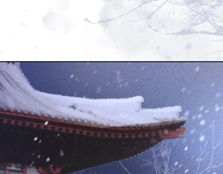 第十九话 妖物出现 第102页