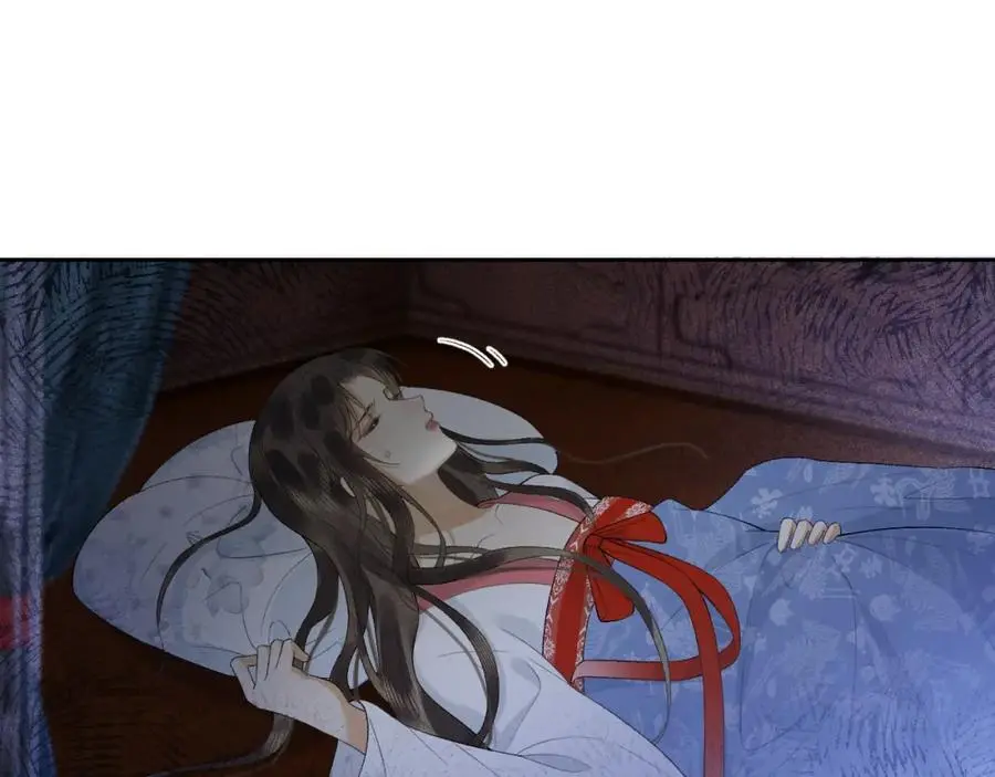 第十九话 妖物出现 第104页