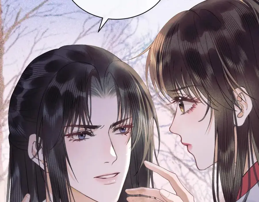 第三十一话 妖狐翩娘 第7页