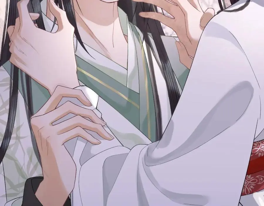 第三十一话 妖狐翩娘 第8页