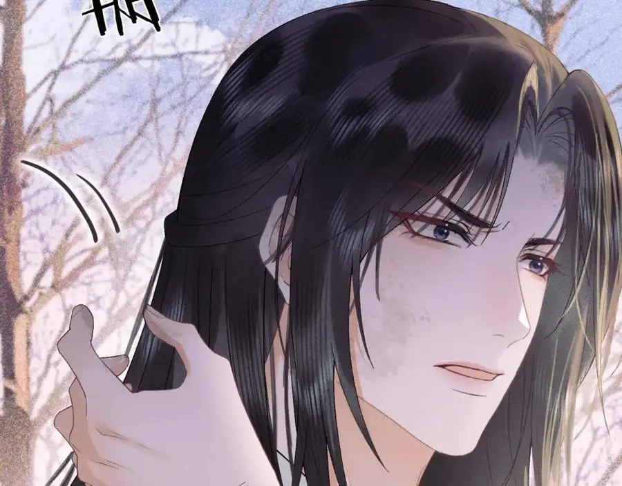 第三十一话 妖狐翩娘 第12页