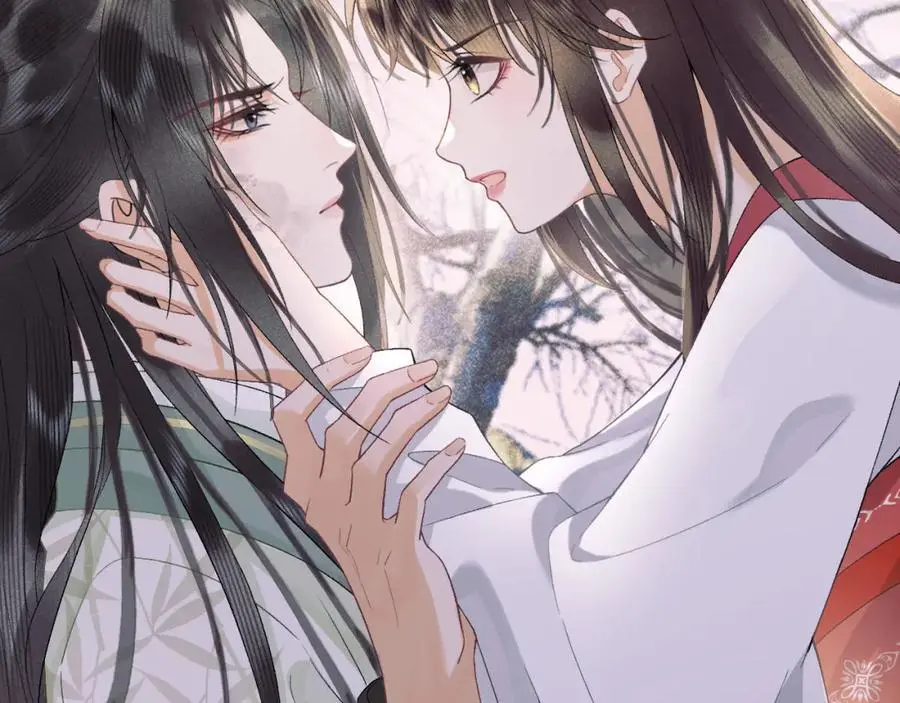 第三十一话 妖狐翩娘 第15页