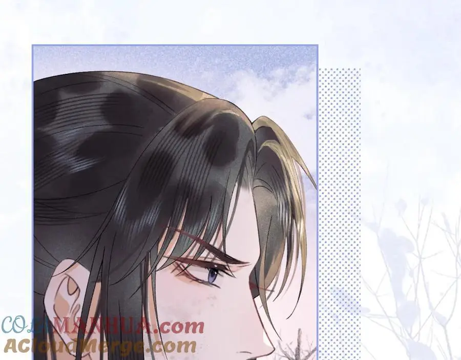 第三十一话 妖狐翩娘 第17页