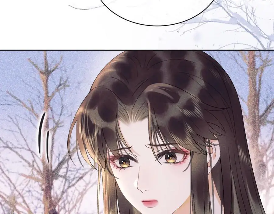 第三十一话 妖狐翩娘 第19页