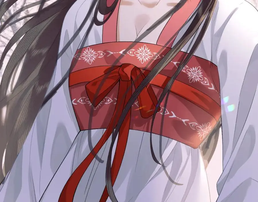 第三十一话 妖狐翩娘 第24页