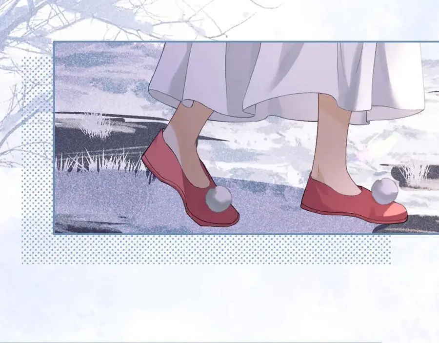 第三十一话 妖狐翩娘 第28页