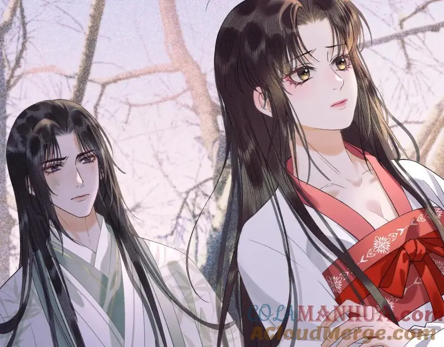 第三十一话 妖狐翩娘 第33页