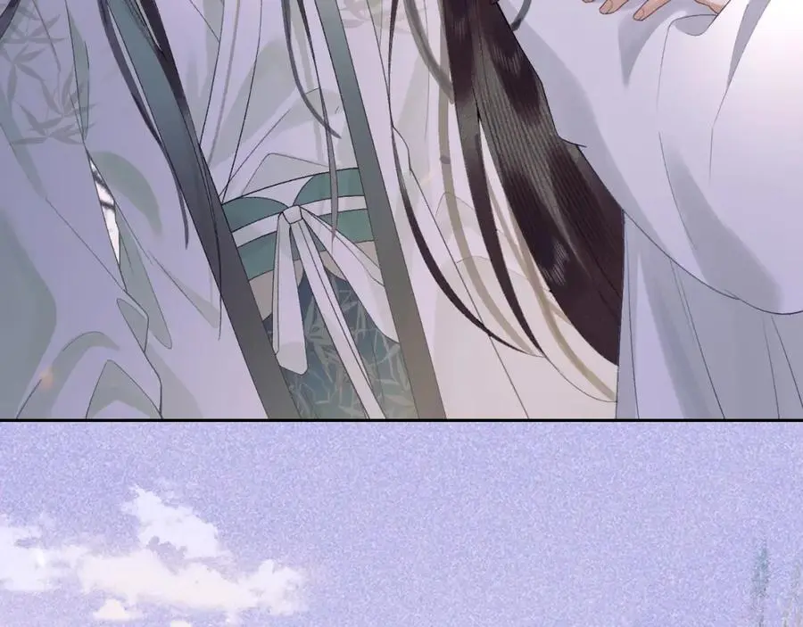 第三十一话 妖狐翩娘 第34页