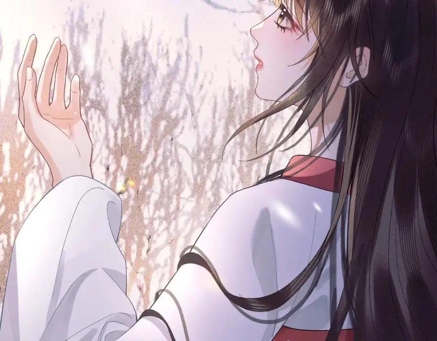 第三十一话 妖狐翩娘 第36页